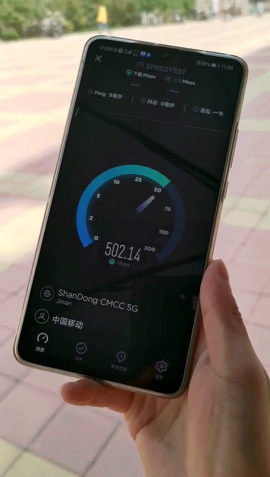 山东建筑大学,山东大学和济南大学等高校也是移动5g信号覆盖区域
